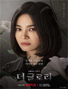 下辈子做你的女人电视剧